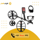 فلزیاب Equinox 800 اکوناکس