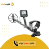 فلزیاب Anfibio Multi