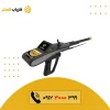 فلزیاب GOLD HUNTER Smart