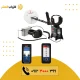 فلزیاب GPX 5000 جی پی ایکس 5000