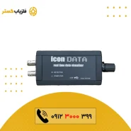 فلزیاب Icon Data 1