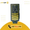 فلزیاب MAGNASMART UMP