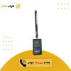 فلزیاب MF-9700 Quinary