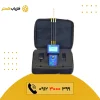 فلزیاب Marduk Scanner