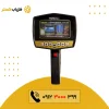 فلزیاب Mega Scan Pro