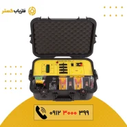 فلزیاب Pro Accumaster V2 اکو مستر