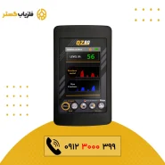 فلزیاب QZ 80