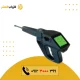 ردیاب Gravitator گراویتاتور