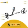 فلزیاب Simplex Ultra