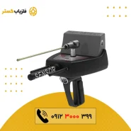 فلزیاب تیتان اسمارت