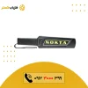 پین پوینتر Nokta Ultra Scanner