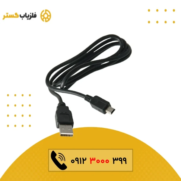 شارژر Single cable تک کابل