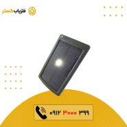 شارژر Solar خورشیدی