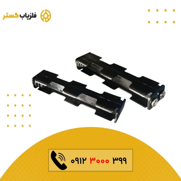 نگهدارنده باتری Battery Holder