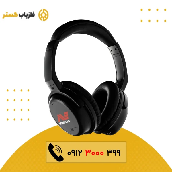 هدفون ML 85 ام ال 85