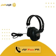 هدفون RPG ار پی جی