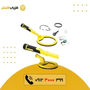 پین پوینتر Pulse Dive Pro