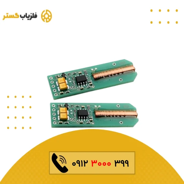 سنسور FLC 100 استفان مایر