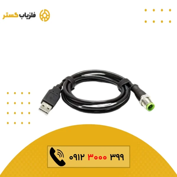 کابل USB شارژر و دیتا فلزیاب