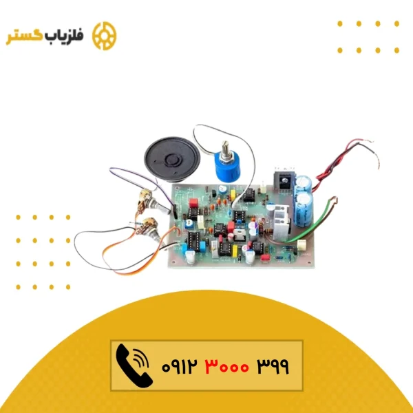 کیت مدار TL 14000 تی ال