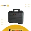 فلزیاب BR 700 Pro بی آر 700 پرو