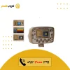 فلزیاب Gold Step Pro Max