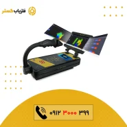 فلزیاب Royal Analyzer Pro 6000 رویال آنالایزر پرو 6000