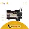 فلزیاب GF 500