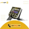 فلزیاب گلد استینگر ایکس