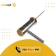 ردیاب Hakan Model 16 هاکان مدل 16
