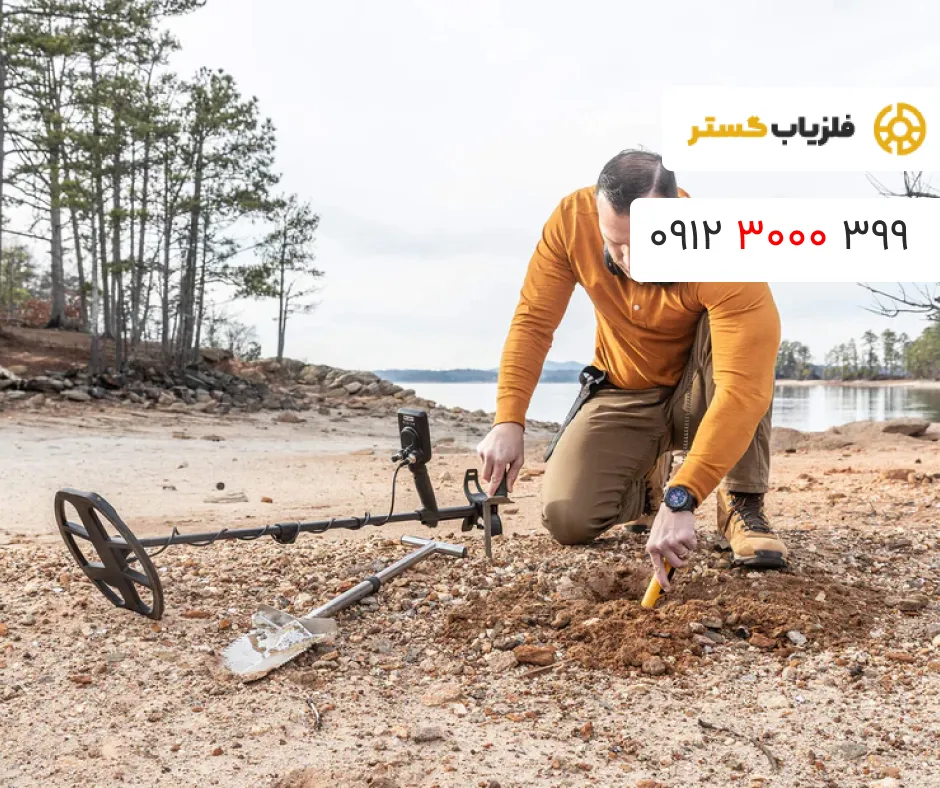 رمزگشایی نشانه‌ دفینه 2