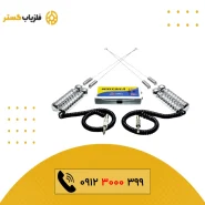 ردیاب Jeotara ژئوتارا
