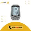 فلزیاب اسکای کروزر 31 اس
