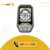 فلزیاب گلد سری