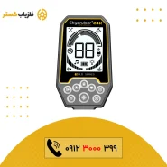 فلزیاب گلد سری