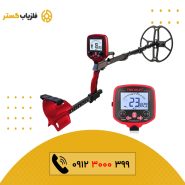 فلزیاب TX 850Z تی ایکس 850 زد