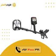 فلزیاب X7 Pro ایکس 7 پرو