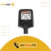 فلزیاب ایکس 7 پرو