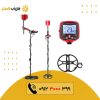 فلزیاب تی ایکس 850 زد
