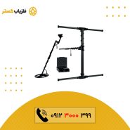 اسکنر 7000 EXP ای ایکس پی 7000 او کا ام