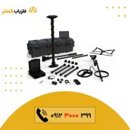 اسکنر ای ایکس پی 7000 او کا ام
