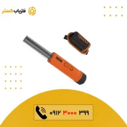 پین پوینتر XPointer 2 ایکس پوینتر 2 کوئست