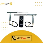 ردیاب Tomb Hunter تام هانتر