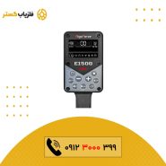 فلزیاب Algoforce E1500 Plus