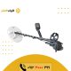 فلزیاب Magnetar 9000 مگنتار 9000 نوکتا